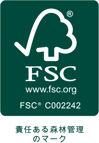 FSC®森林認証