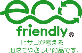 エコフレンドリーロゴ