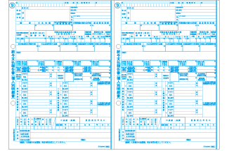 OP1195MJR