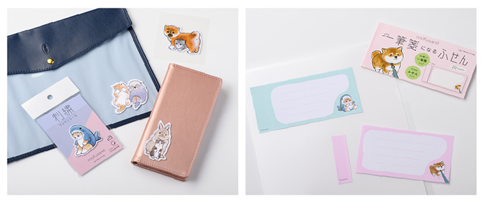 mofusand(モフサンド)