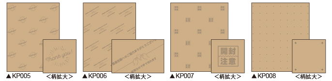クラフトタイプ　商品ラインナップ