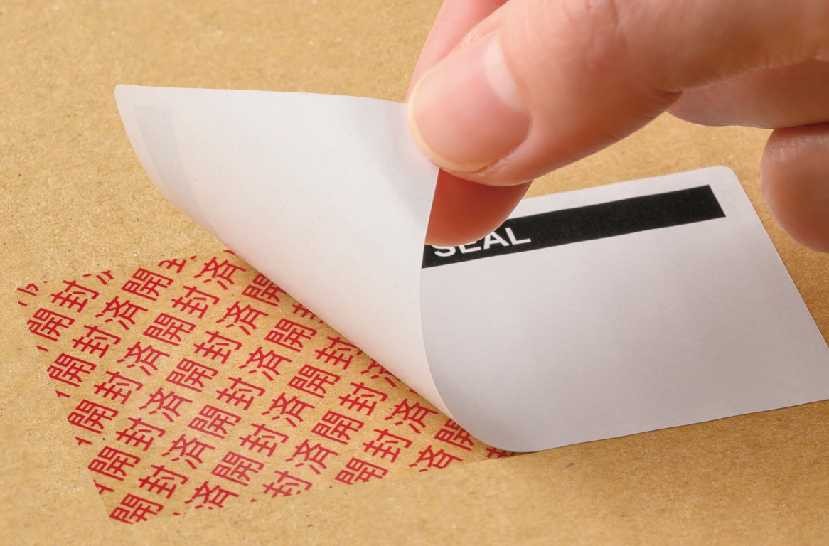 開封防止セキュリティシール 紙タイプの画像