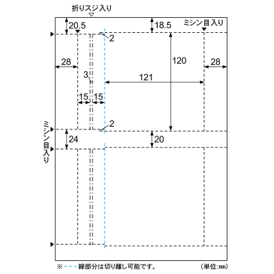 スリム型DVD･CD-Rケースレーベル/光沢&マットの画像02
