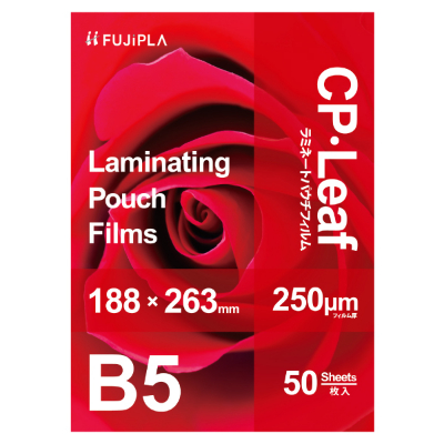 CPリーフ B5 250μmの画像01