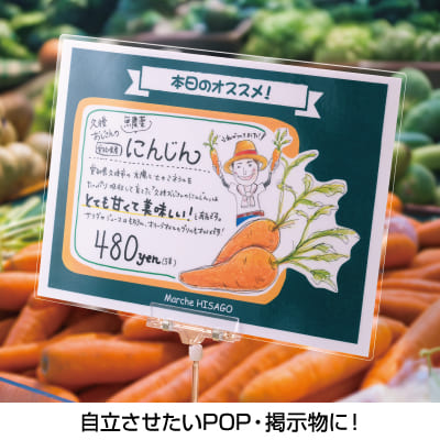 CPリーフ A3 250μmの画像04