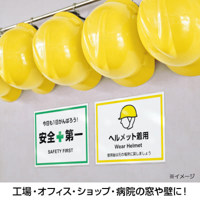 CPリーフ ステッカータイプ A3 75μmの画像03