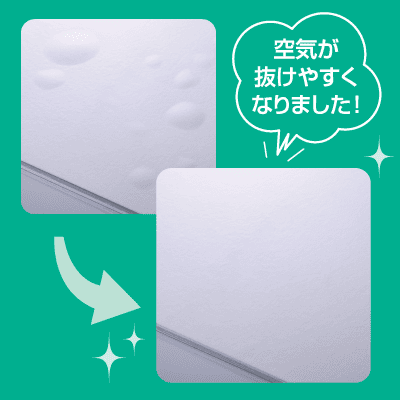 CPリーフ ステッカータイプ A3 75μmの画像07