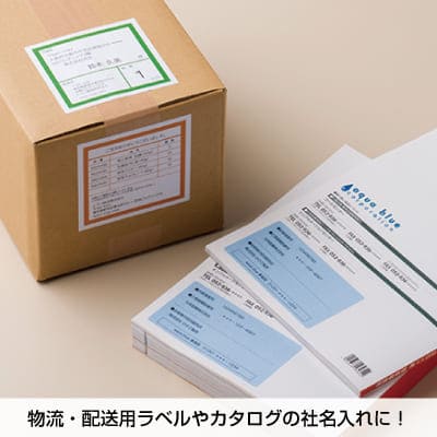 エコノミーラベル　12面 角丸の画像03