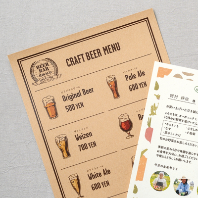 サステナブルクラッポ ビールの画像03