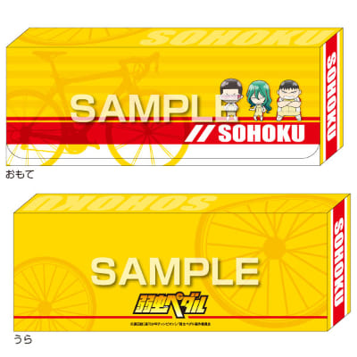 弱虫ペダルペンケース／総北3年生の画像01