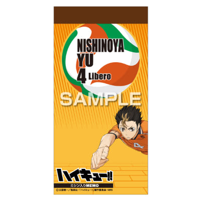 ハイキュー!!ミシン入りメモ／西谷 夕の画像01