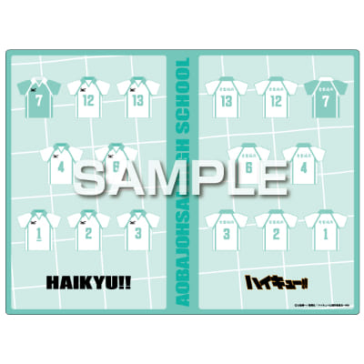 ハイキュー!!ブックカバー／青葉城西高校バレーボール部の画像01