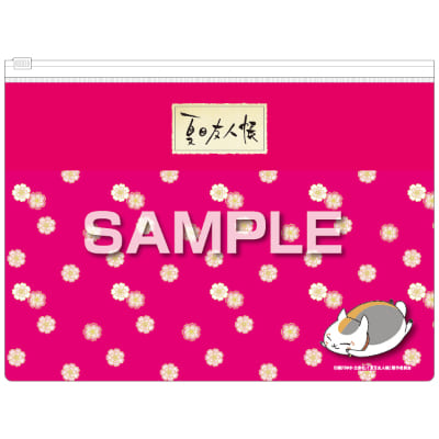 ニャンコ先生のファスナーケース A5サイズ／桜の画像01