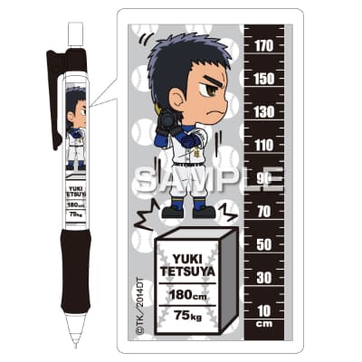 ダイヤのA背比べシャーペン／結城哲也の画像01