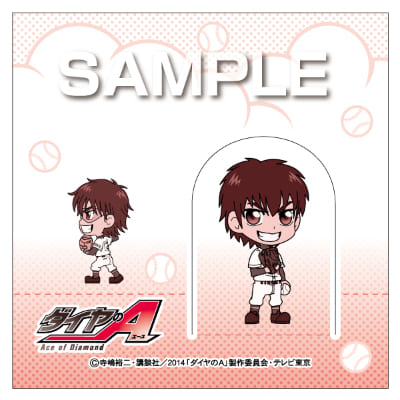 ダイヤのＡとび出すふせん／沢村＆御幸の画像01