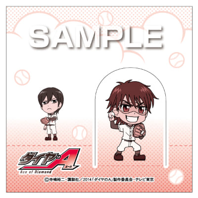 ダイヤのＡとび出すふせん／御幸＆降谷の画像01