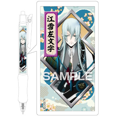刀剣乱舞-ONLINE-合戦ボールペン／江雪左文字の画像01
