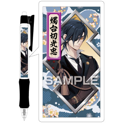 刀剣乱舞-ONLINE-合戦ボールペン／燭台切光忠の画像01