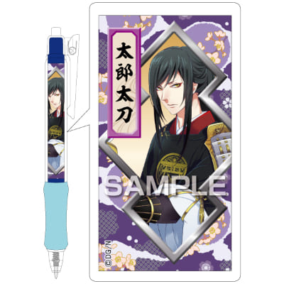 刀剣乱舞-ONLINE-合戦ボールペン／太郎太刀の画像01