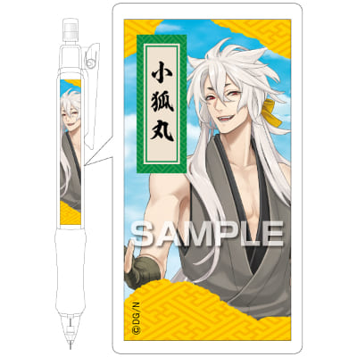 刀剣乱舞-ONLINE-内番シャーペン／小狐丸の画像01