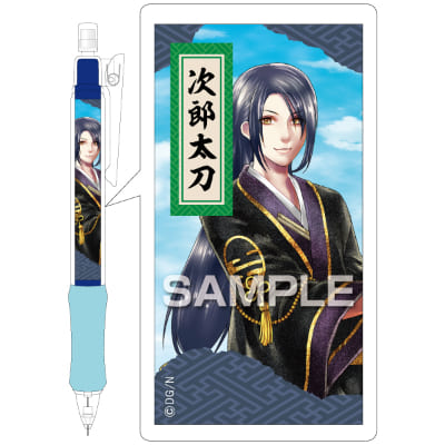 刀剣乱舞-ONLINE-内番シャーペン／次郎太刀の画像01