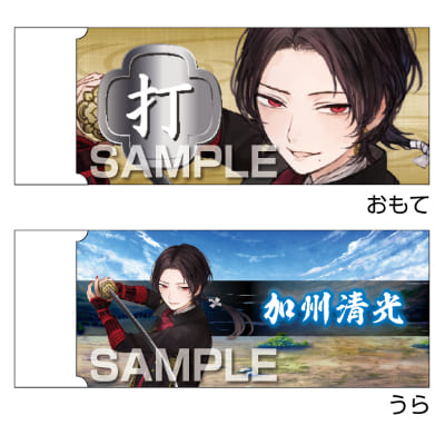 刀剣乱舞-ONLINE-白刃消しゴム／加州清光の画像01