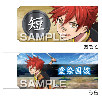 刀剣乱舞-ONLINE-白刃消しゴム／愛染国俊の画像01