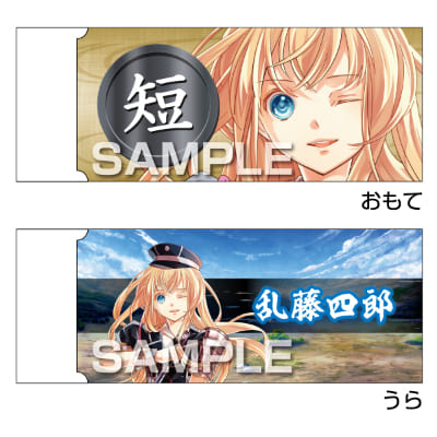 刀剣乱舞-ONLINE-白刃消しゴム／乱藤四郎の画像01