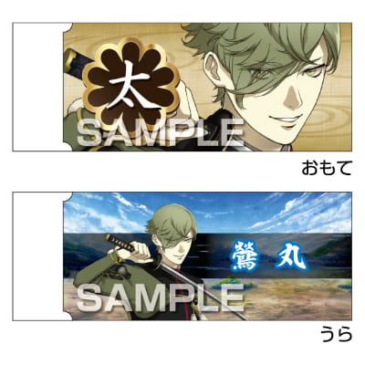 刀剣乱舞-ONLINE-白刃消しゴム／鶯丸の画像01