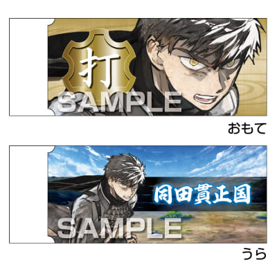 刀剣乱舞-ONLINE-白刃消しゴム／同田貫正国の画像01