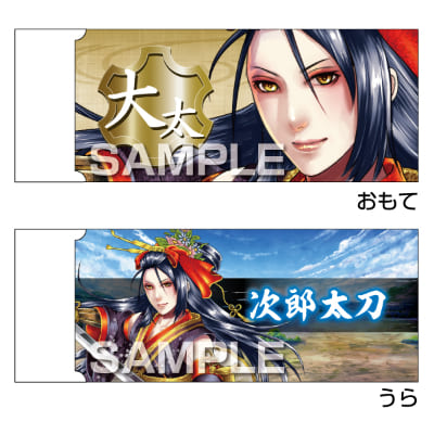 刀剣乱舞-ONLINE-白刃消しゴム／次郎太刀の画像01