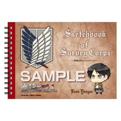 進撃の巨人 調査兵団のスケッチブック／エレンの画像01