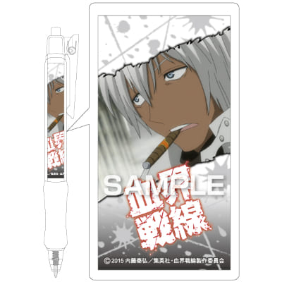 血界戦線 ボールペン／ザップの画像01