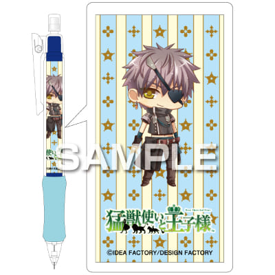 ねこのこ様専用 修復うさぎさんと王子様うさぎさん 猛獣使いと