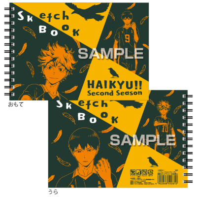 ハイキュー!!セカンドシーズン 図案スケッチブック／日向＆影山の画像01
