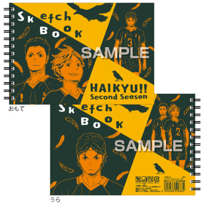 ハイキュー!!セカンドシーズン 図案スケッチブック／澤村・菅原・東峰の画像01