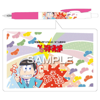 おそ松さん サラサボールペン／おそ松の画像01