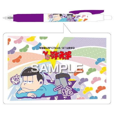 おそ松さん サラサボールペン／一松の画像01