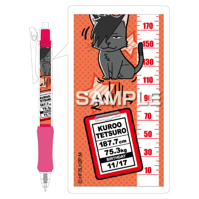ハイキュー!!セカンドシーズン 背比べボールペン／黒尾鉄朗の画像01