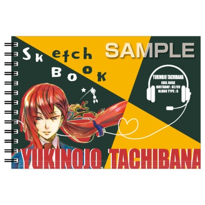 KING OF PRISM 図案スケッチブック／太刀花ユキノジョウの画像01