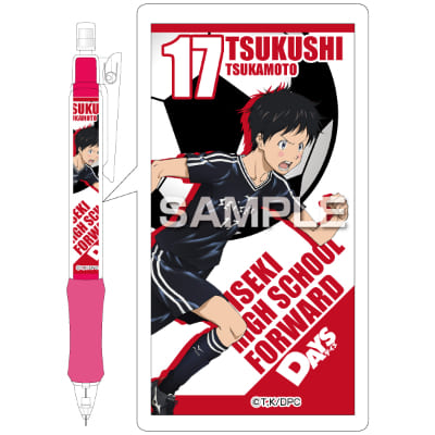 DAYS シャーペン／柄本つくしの画像01