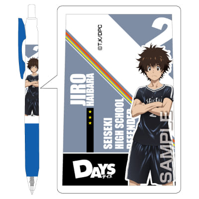 DAYS サラサボールペン／灰原二郎の画像01