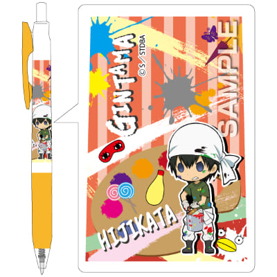 銀魂 サラサボールペン／土方十四郎の画像01