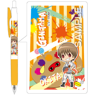 銀魂 サラサボールペン／沖田総悟の画像01