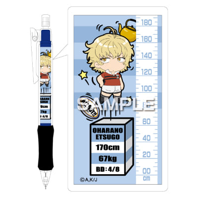 オールアウト!! 背比べシャーペン／大原野越吾の画像01