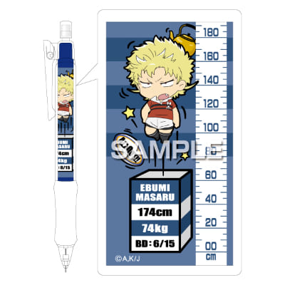 オールアウト!! 背比べシャーペン／江文 優の画像01