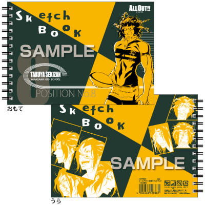 オールアウト!! 図案スケッチブック／赤山濯也の画像01