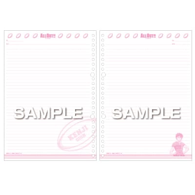 オールアウト!! ルーズリーフ／祇園健次の画像01