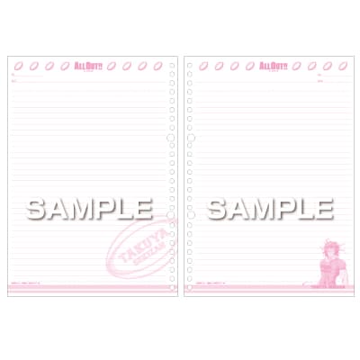 オールアウト!! ルーズリーフ／赤山濯也の画像01