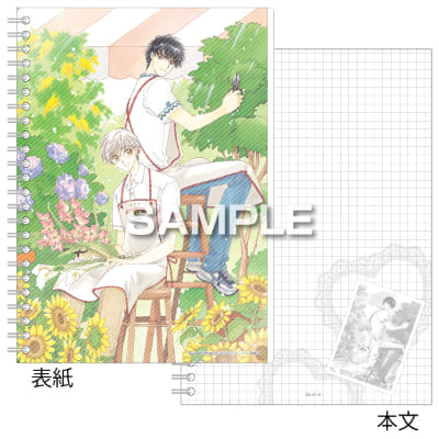カードキャプターさくら リングノート（A5サイズ）／アルバイトの画像01